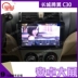 Great Wall 10 11 12 Tengyi C30 điều hướng 9 inch Android HD màn hình lớn điều hướng thông minh một máy - GPS Navigator và các bộ phận