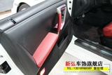 GTR Sports Car Seat Bear Meath Кожаный мех мех мех модификация модификация