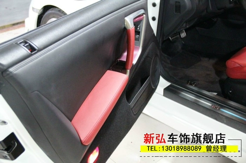 GTR Sports Car Seat Bear Meath Кожаный мех мех мех модификация модификация