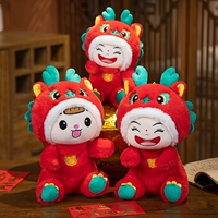 Дао Айлонгва 【25 см】