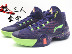 Li Ning chính hãng air raid 3 đám mây hấp thụ sốc thấp để giúp mặc cao của nam giới chiến đấu giày bóng rổ ABAL055 ABAL043 giày thể thao chính hãng Giày bóng rổ