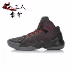 Li Ning giày bóng rổ phantom tím đen màu xanh mùa xuân và mùa thu cao để giúp hấp thụ sốc mang boots giày thể thao ABAM007-1-3