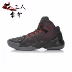 Li Ning giày bóng rổ phantom tím đen màu xanh mùa xuân và mùa thu cao để giúp hấp thụ sốc mang boots giày thể thao ABAM007-1-3 giày thể thao nam Giày bóng rổ