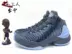 Li Ning airkes flash 4 giày bóng rổ cao nam một mảnh dệt quay giày thể thao nam ABAM053 055 giày bóng rổ chính hãng Giày bóng rổ
