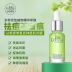 Kết nối mụn trứng cá Acne Acne Hoa hướng dương mụn trứng cá để loại bỏ mụn trứng cá mụn trứng cá mụn trứng cá Sản phẩm chăm sóc da tinh chất serum 