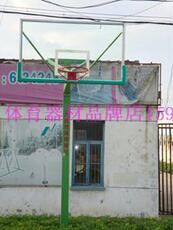 баскетбольная корзина 安全防爆钢化玻璃篮板 比赛篮球板 篮球架 iso9001：2000认证