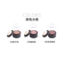 Xác thực Hàn Quốc innisfree 悦 诗 风 吟 麻薯 啫 Macarons cô gái thạch đỏ mặt với phồng - Blush / Cochineal kem má hồng Blush / Cochineal