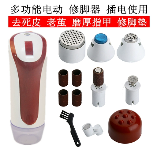 Британский Bo Xiuxiu Boot 3 поколения 4 -го поколения 5 -го поколения 7 -го поколения зарядка 9 -го поколения