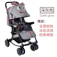 Подушка с сидением, москитная сетка, коврик