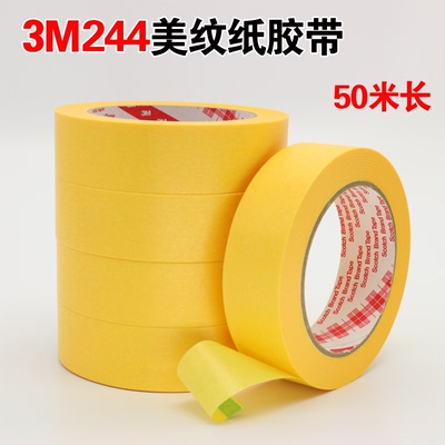 Băng giấy hình 3M244 chịu nhiệt độ cao sơn sơn chống hàn màu vàng không có băng đánh dấu băng keo giấy 2 5cm 