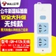 Новые 412K Two Plugs и Switch Wireless Wireless Wireless