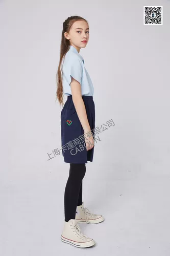 Шанхайская академия образования округа Шанхай Сюхуй, экспериментальная начальная школа летние летние обстановки