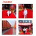 Thảm đỏ một lần triển lãm sân khấu mở ra trong một thời gian dài liên tục được sử dụng dày khách sạn chào đón chăn thảm đỏ