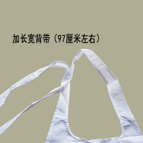 Белый истинный текстильный фартук продовольственный завод по заводу за фабрику защитных талии Limp Pocket Simple April Workshop Мужские женщины