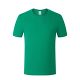 Хлопковая летняя футболка для работы, короткий рукав, делается под заказ