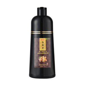 南京同仁堂一洗黑纯植物洗发水白转黑天然染发剂黑洗染护一体