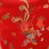Đồ lót nữ phong cách Trung Quốc Tang tải với tạp dề thổ cẩm gợi cảm quần short phù hợp với nhà máy trực tiếp - Bellyband Bellyband