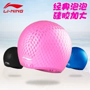 Mũ bơi Li Ning không thấm nước làm dày silicone lông tai dài không đội mũ bơi không thấm nước mũ đội đầu