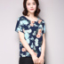 Trung niên đồ ngủ phụ nữ mùa hè cotton ngắn tay t-shirt lỏng cộng với phân bón XL mẹ nạp bông lụa nhà dịch vụ áo sơ mi Pyjama