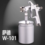 SADE W101 Paint Spray Spray Producter Прямой продажи