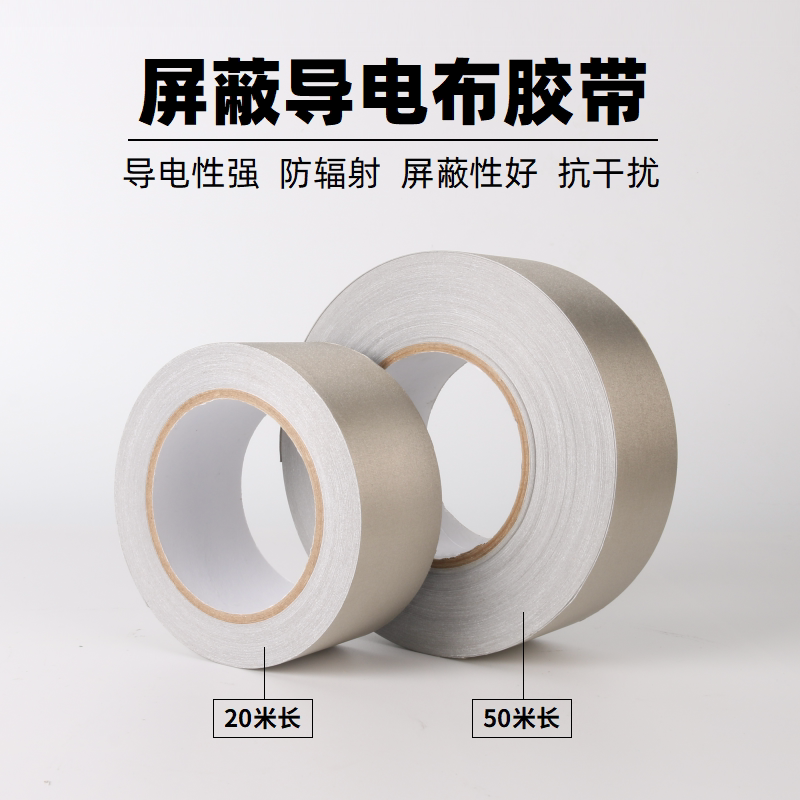 Silver-gray double-sided electromagnetic revitalizing hair band, remote control