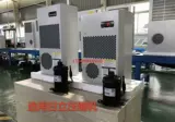 Шанхай 350W Hitachi Compressor Compressor Cavenet Caleing Охлаждение воздух -кондиционирование имитация Вейпу
