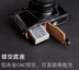 Đài Loan TP chính hãng Olympus Olympus OMD EM5 bao da máy ảnh cơ sở bao da EM5 thế hệ - Phụ kiện máy ảnh kỹ thuật số tui dung may anh Phụ kiện máy ảnh kỹ thuật số