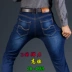 Thu đông cao co giãn eo cao quần jeans thun nam dày cộng với phân bón XL béo mập thẳng áo thể thao Cao bồi