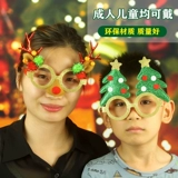 Детские очки, забавный рождественский макет для детского сада для взрослых, украшение, подарок на день рождения