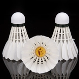 R & F флот-F300 Badminton F600F700 Играет в стабильный клубный соревнования, тренировочный мяч