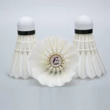 R & F флот-F300 Badminton F600F700 Играет в стабильный клубный соревнования, тренировочный мяч