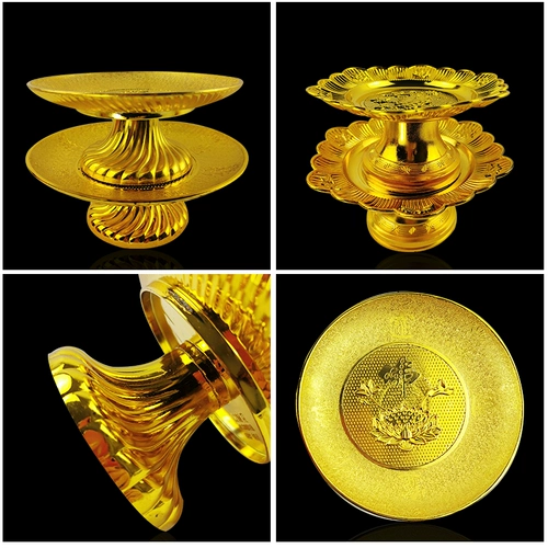 Для фруктовой тарелки пластиковая вода фруктовая тарелка yipin Xuan Products Home New Scrub Blessing Golden Lotus Plate