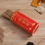 Синлонг Лаошан Гонгпан чистый сандаловый дерево аромат микромох, аромат Будда, натуральные лаосовые пески 5 кусочков бесплатной доставки