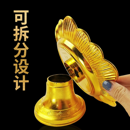 Для фруктовой тарелки пластиковая вода фруктовая тарелка yipin Xuan Products Home New Scrub Blessing Golden Lotus Plate