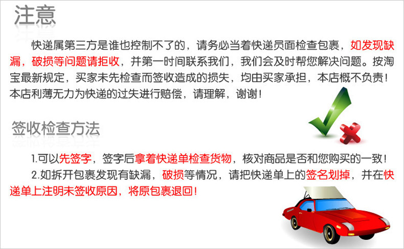 Prolongateur USB - Ref 433795 Image 25