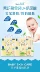 [秀 妍 泉] [Tã vàng bé + tã quần huggies size m Tã / quần Lala / tã giấy