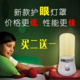 Ночник, фонарь для кровати, светодиодная лента, переключатель для кормящих грудью, лампа, защита глаз