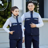 Зимний износостойкий жилет для работы, увеличенная толщина, делается под заказ