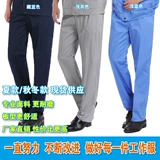 Летний тонкий комбинезон, хлопковые осенние рабочие износостойкие дышащие штаны подходит для мужчин и женщин, поликоттон, впитывает пот и запах