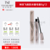 TST Chamber Secret Black Makeup Tấm màu Tấm màu Blush Eye Shadow Lip Color Lông mày Phấn Bút kẻ mắt Mascara Earth Red - Bộ sưu tập trang điểm phấn mắt lameila Bộ sưu tập trang điểm