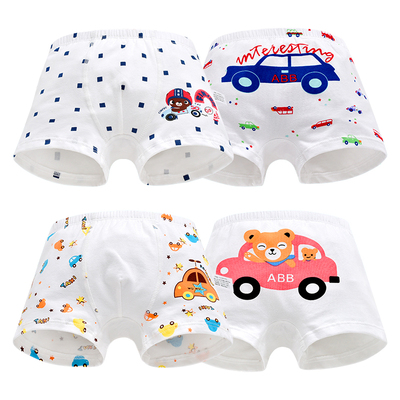 男童内裤纯棉 小童 幼童平角裤头儿童内裤男 幼儿园小孩四角短裤_易购