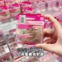 Nhật Bản CANMAKE Minefield kẹo bông kiểm soát dầu bột bánh kem che khuyết điểm mụn trứng cá trang điểm lâu trôi phấn nền missha