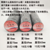 Băng điện chim chín đầu của Shu Băng PVC Băng cách điện Băng điện chống cháy chống cháy 15m20 mét băng keo cách điện nanoco 