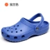 Phim hoạt hình mùa hè màu trắng Crocs nữ Baotou dép y tá bệnh viện dép phẳng chống trượt 41 cỡ lớn 42 cỡ dép lê nữ đẹp dép quai hậu cho bé gái 