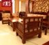 Sofa gỗ hồng mộc Châu Phi 123 kết hợp đồ nội thất bằng gỗ gụ Dongyang năm mảnh - Bộ đồ nội thất