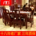 Bàn ăn gỗ hồng mộc cao cấp châu Phi được chạm khắc cổ điển theo phong cách Ming và bàn ăn kết hợp bàn ghế gỗ gụ bàn ăn hình chữ nhật - Bộ đồ nội thất