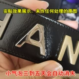 Оригинальная матовая пленка в стиле поверхности тумана подходит для Chanel CF Fang Fatty Fatty Jumbo разрешение на 22 -е аппаратную пленку
