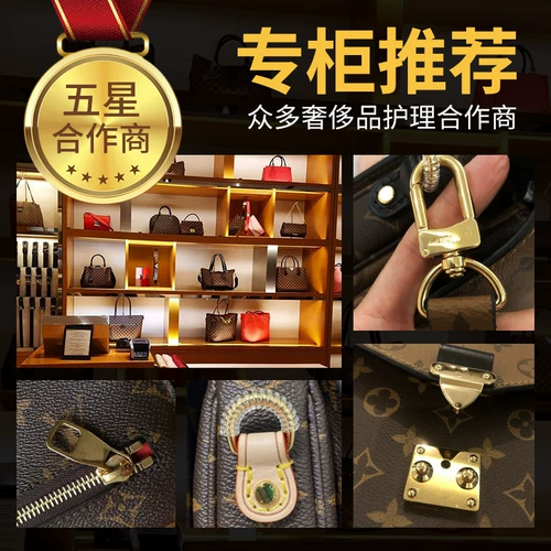 Chanel, цепь, подвеска, портативная ручка, защитная сумка с петлей на руку, на цепочке, 23 карат