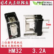 Máy truyền thông Daito của Nhật Bản Cầu chì Daito Cầu chì siêu nhỏ Daito HM32 3.2A/HM32 250V