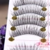 Nhật bản Đài Loan handmade lông mi giả tự nhiên dài khỏa thân trang điểm dày phần chéo bông cuống mắt lông mi Lông mi giả